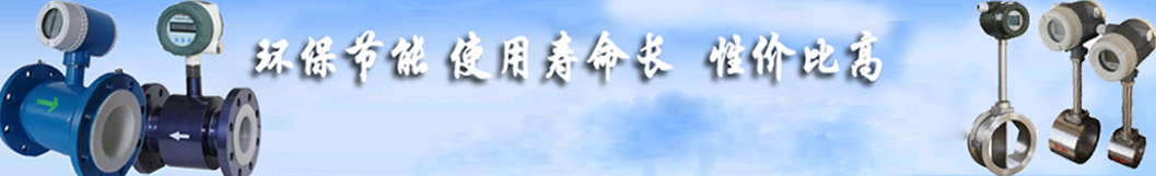 奧科儀表，完善的物料配送中心，正常生產周期4天內交貨，零拖延