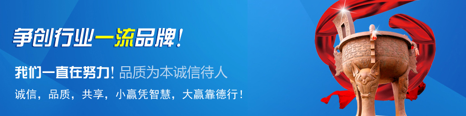 奧科儀表，雄厚的生產實力